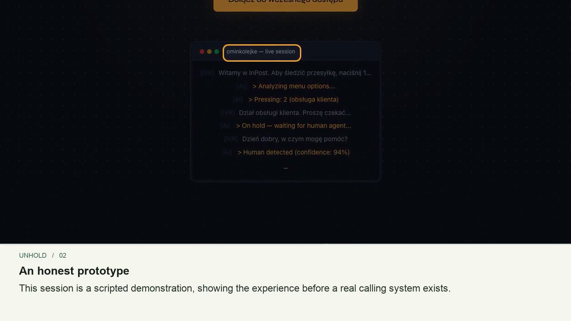 Unhold interface